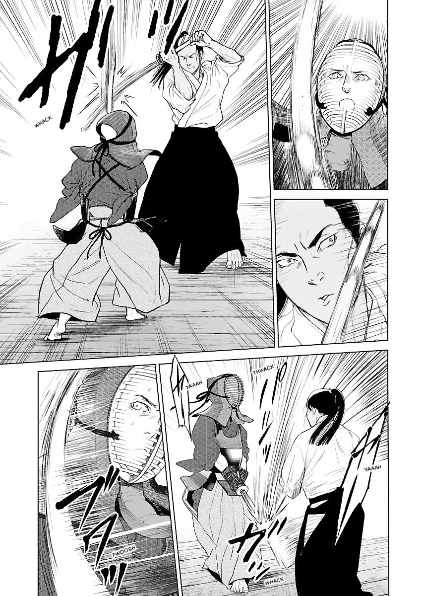 MUJIN Chapter 13 page 5 - 
