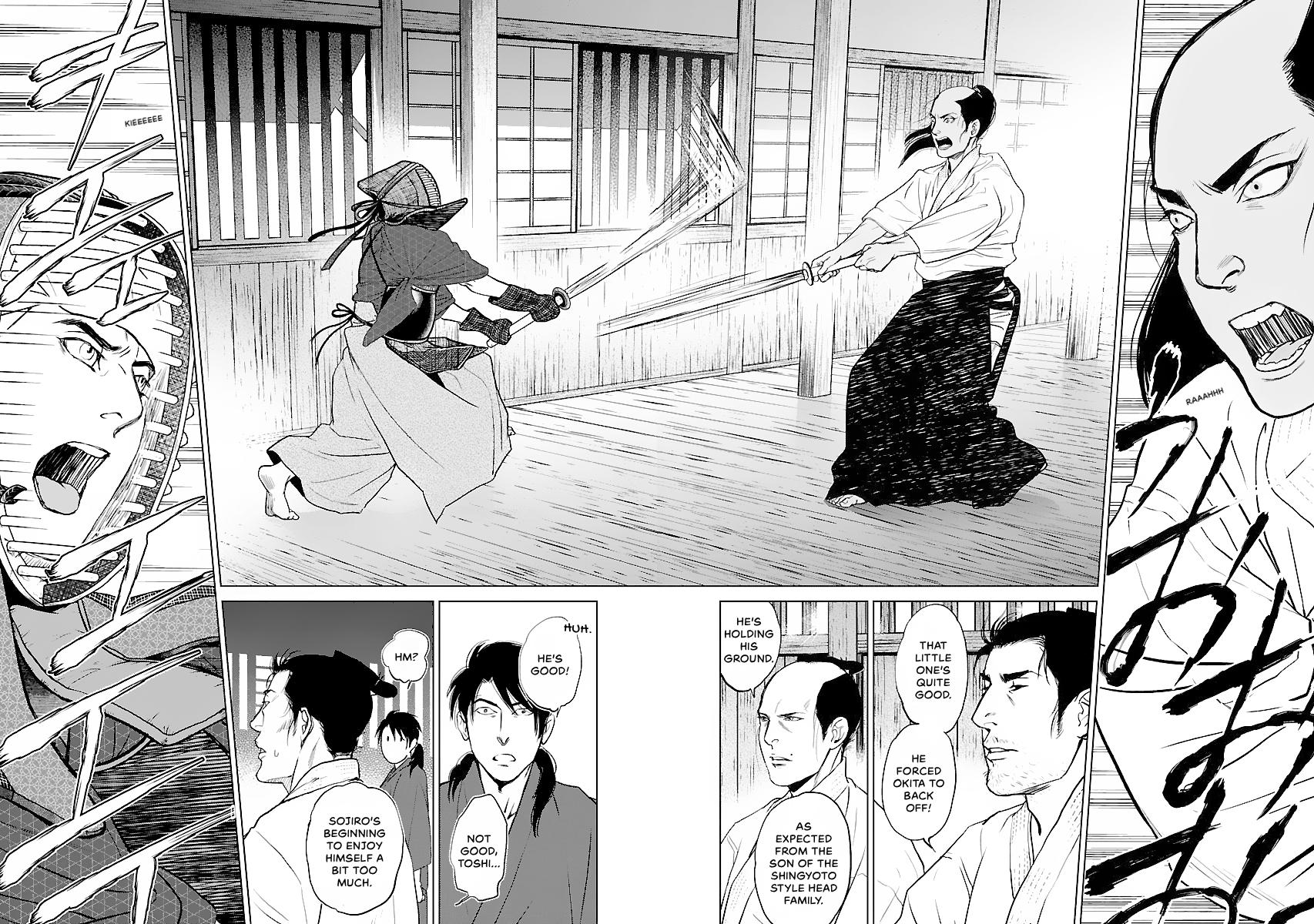 MUJIN Chapter 13 page 6 - 