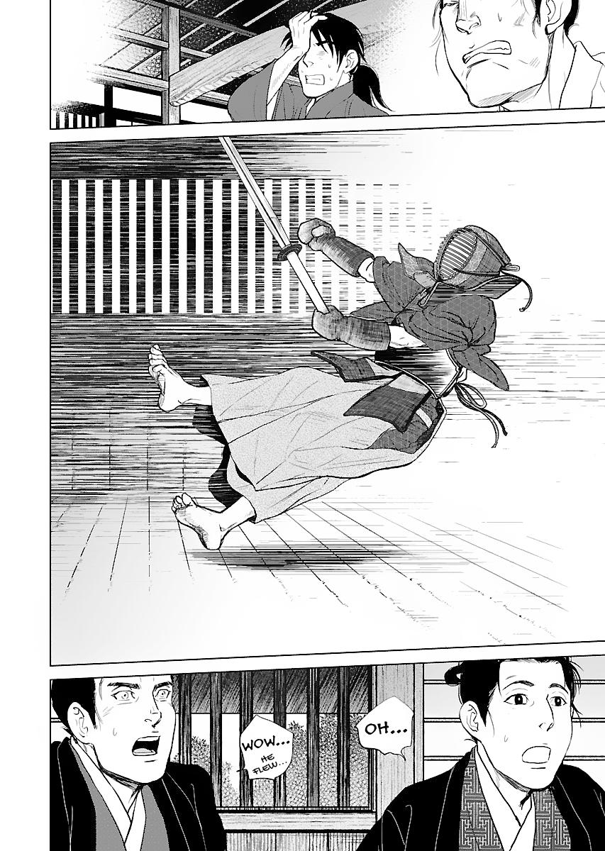 MUJIN Chapter 13 page 9 - 