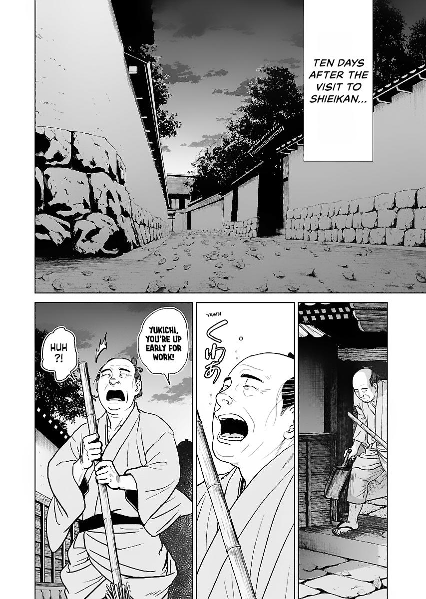 MUJIN Chapter 14 page 2 - 