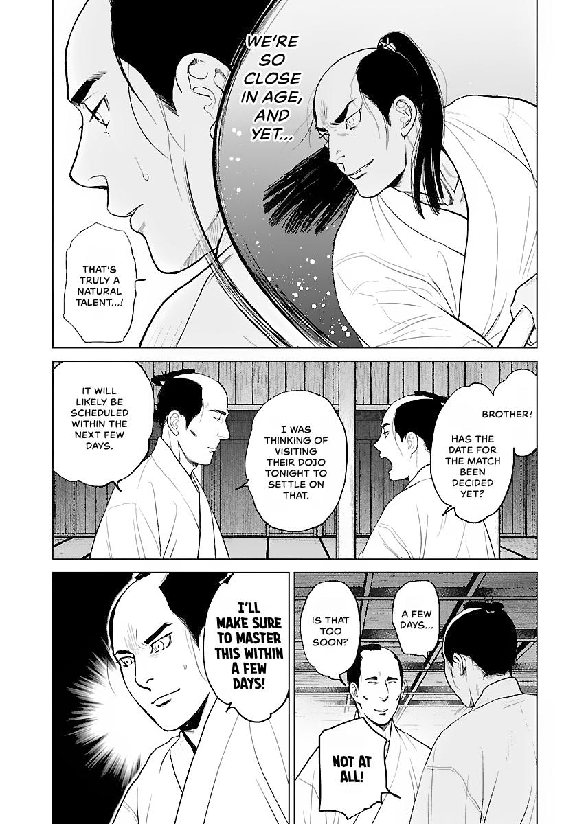 MUJIN Chapter 14 page 11 - 