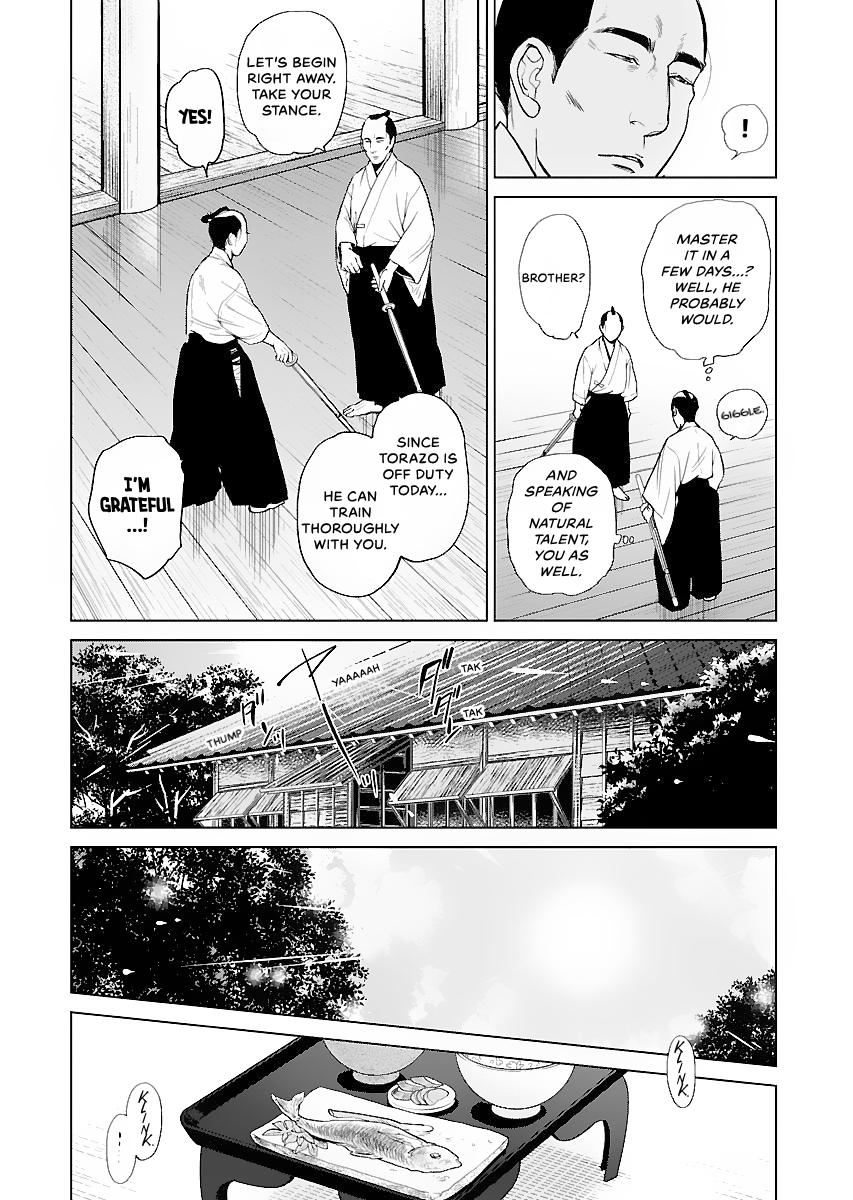 MUJIN Chapter 14 page 12 - 