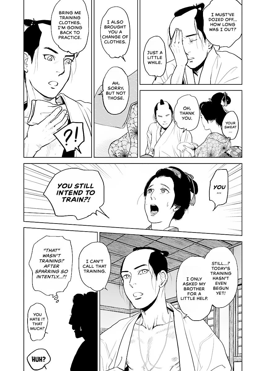 MUJIN Chapter 14 page 17 - 