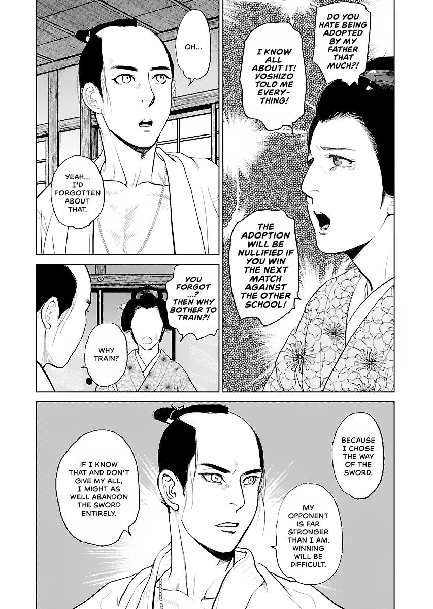 MUJIN Chapter 14 page 18 - 