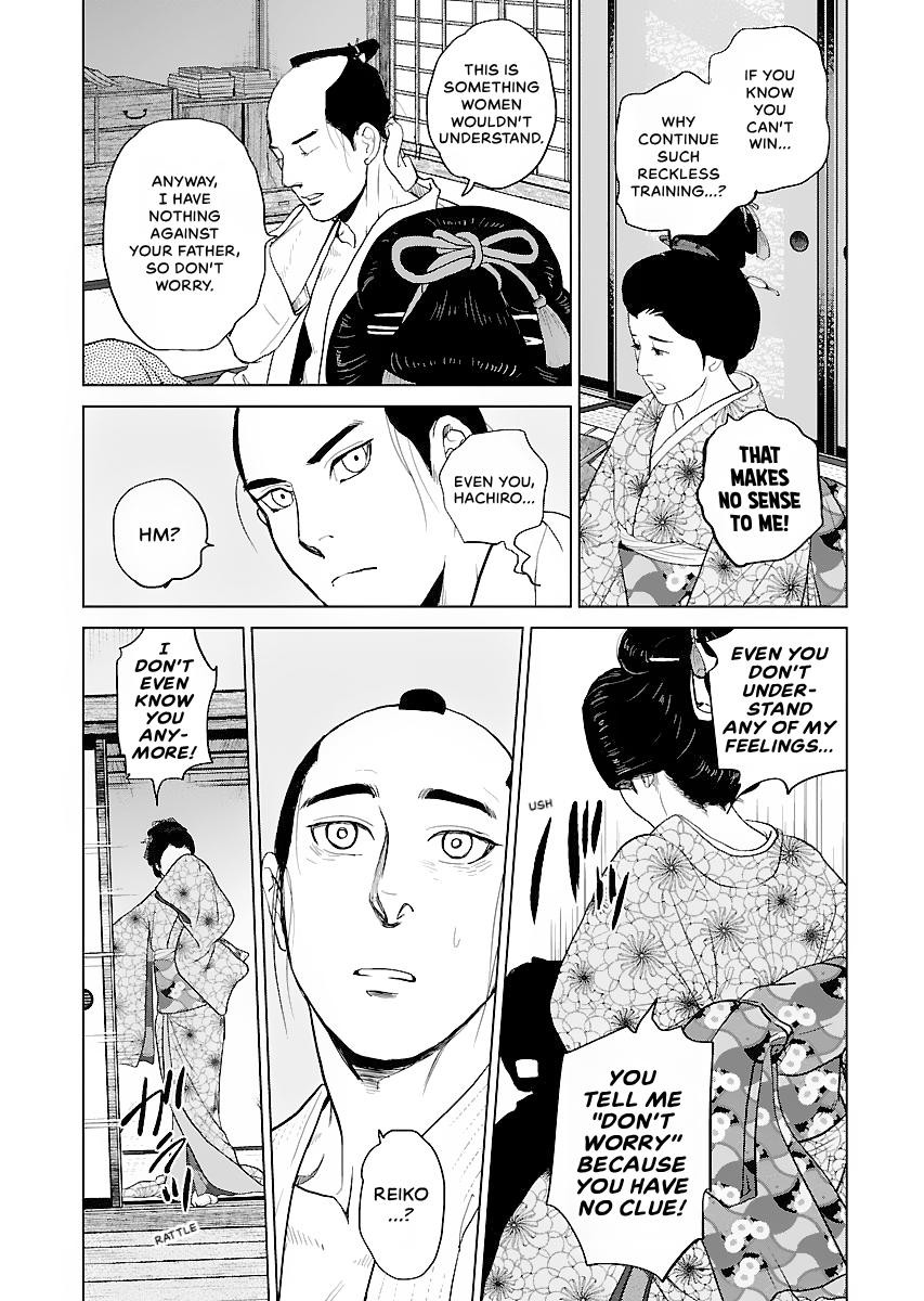 MUJIN Chapter 14 page 19 - 
