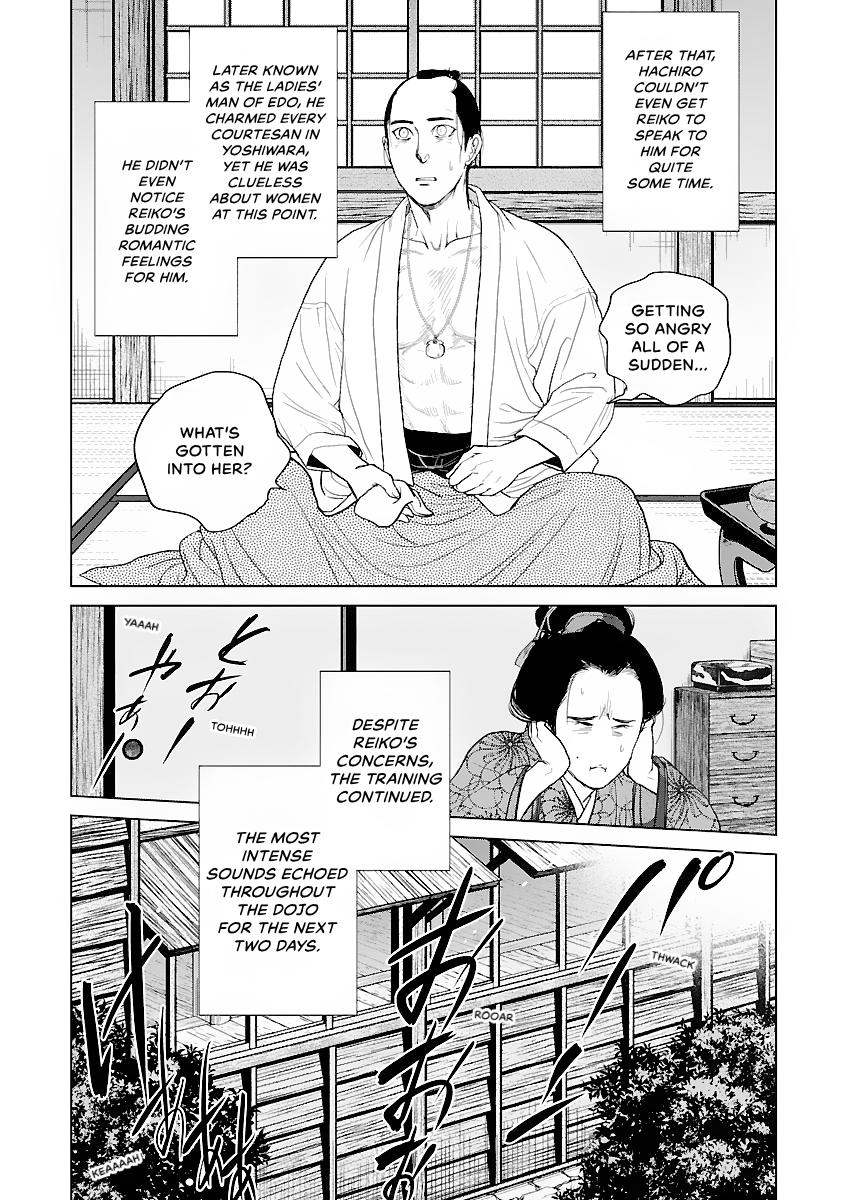 MUJIN Chapter 14 page 20 - 