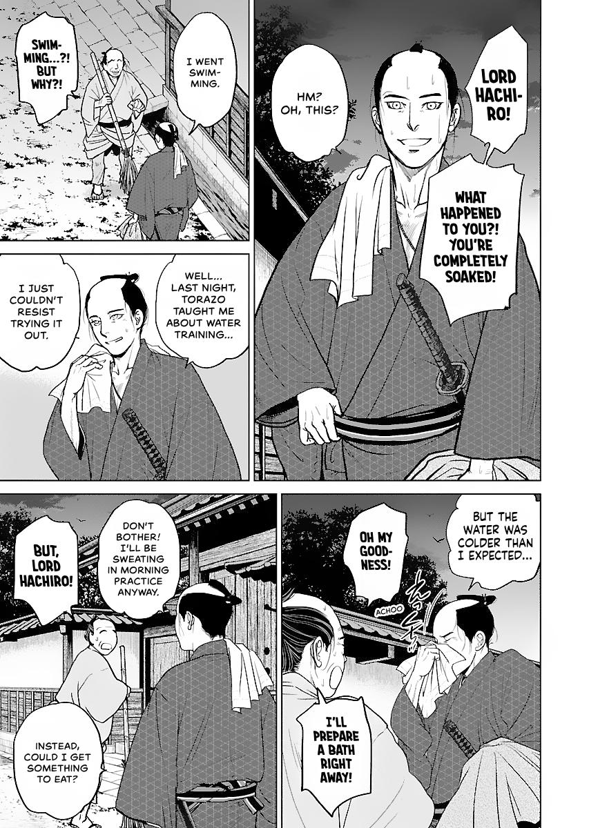 MUJIN Chapter 14 page 3 - 