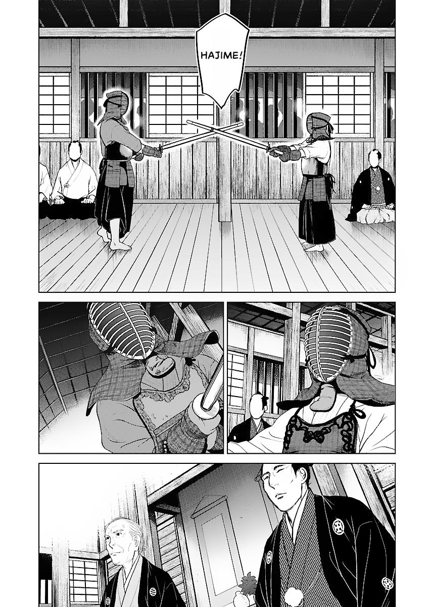 MUJIN Chapter 14 page 25 - 