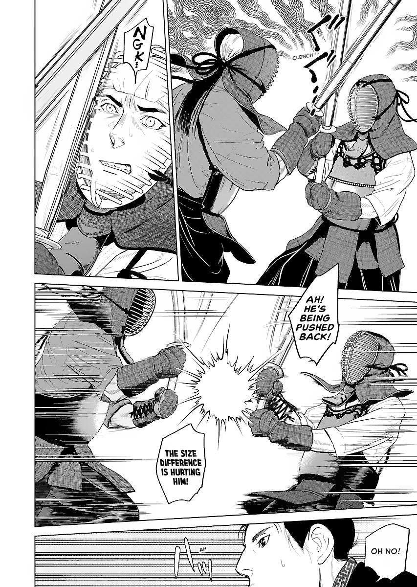 MUJIN Chapter 14 page 30 - 