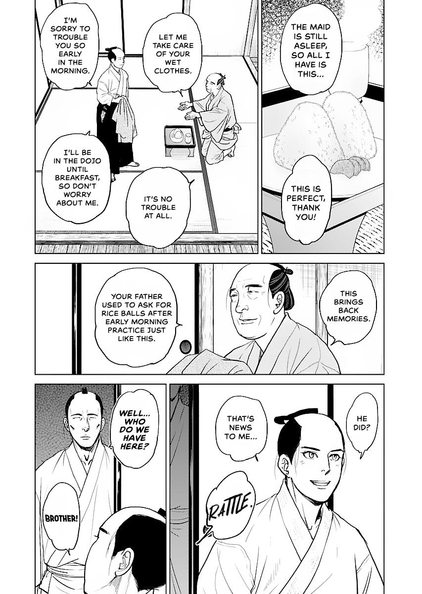 MUJIN Chapter 14 page 4 - 
