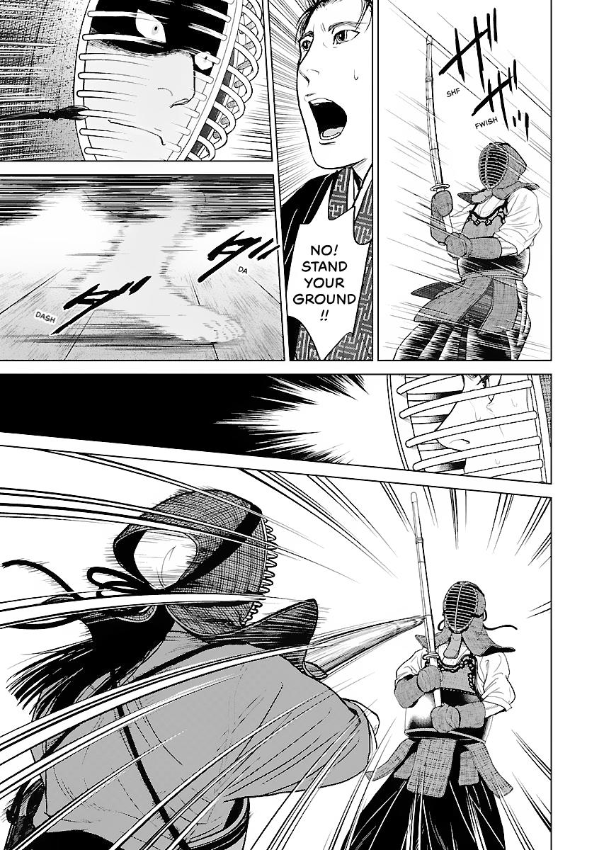 MUJIN Chapter 14 page 31 - 