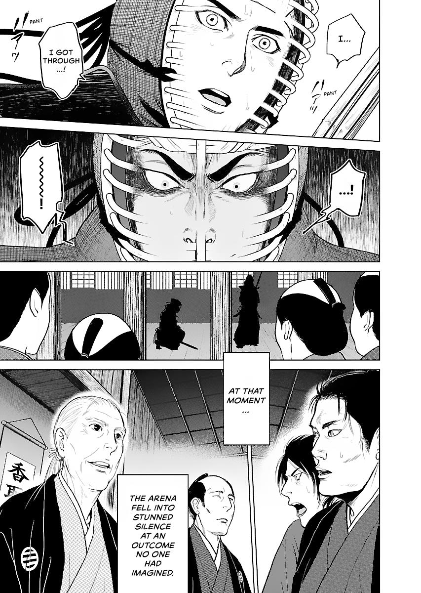 MUJIN Chapter 14 page 36 - 