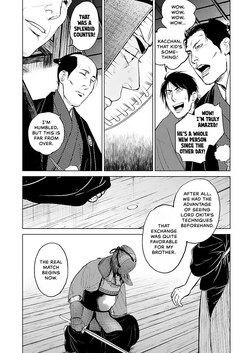 MUJIN Chapter 14 page 38 - 