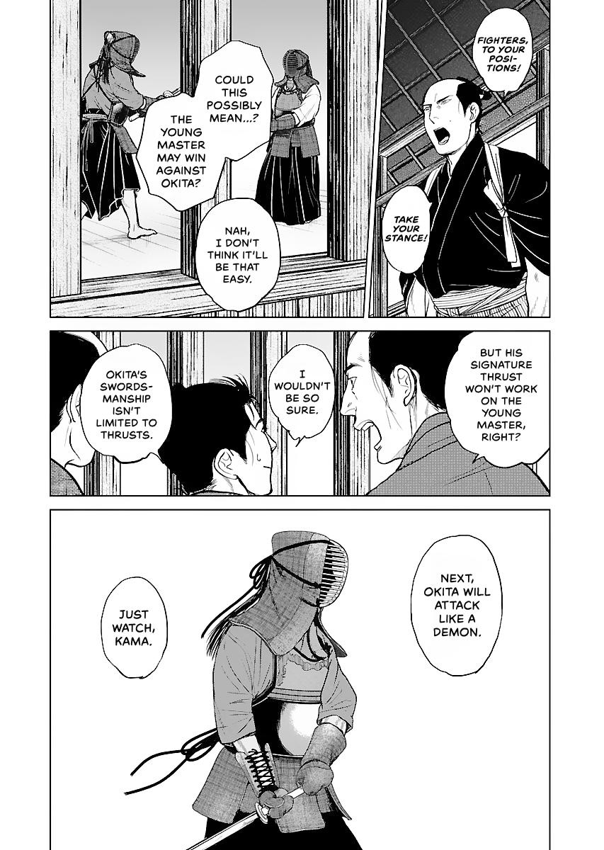 MUJIN Chapter 14 page 39 - 