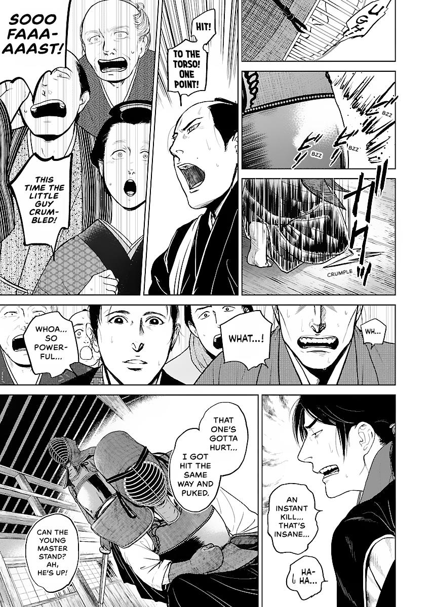 MUJIN Chapter 14 page 42 - 