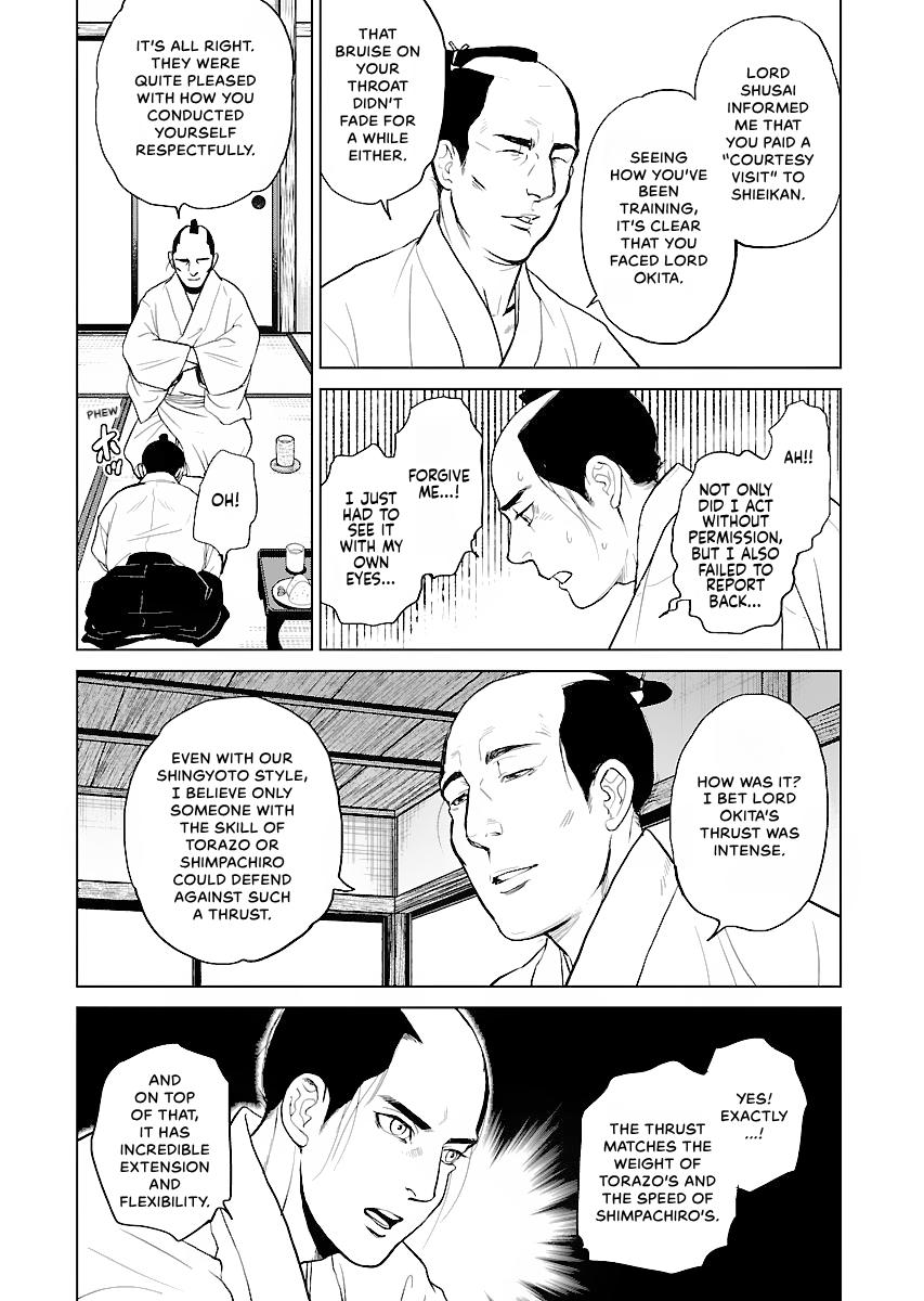 MUJIN Chapter 14 page 6 - 