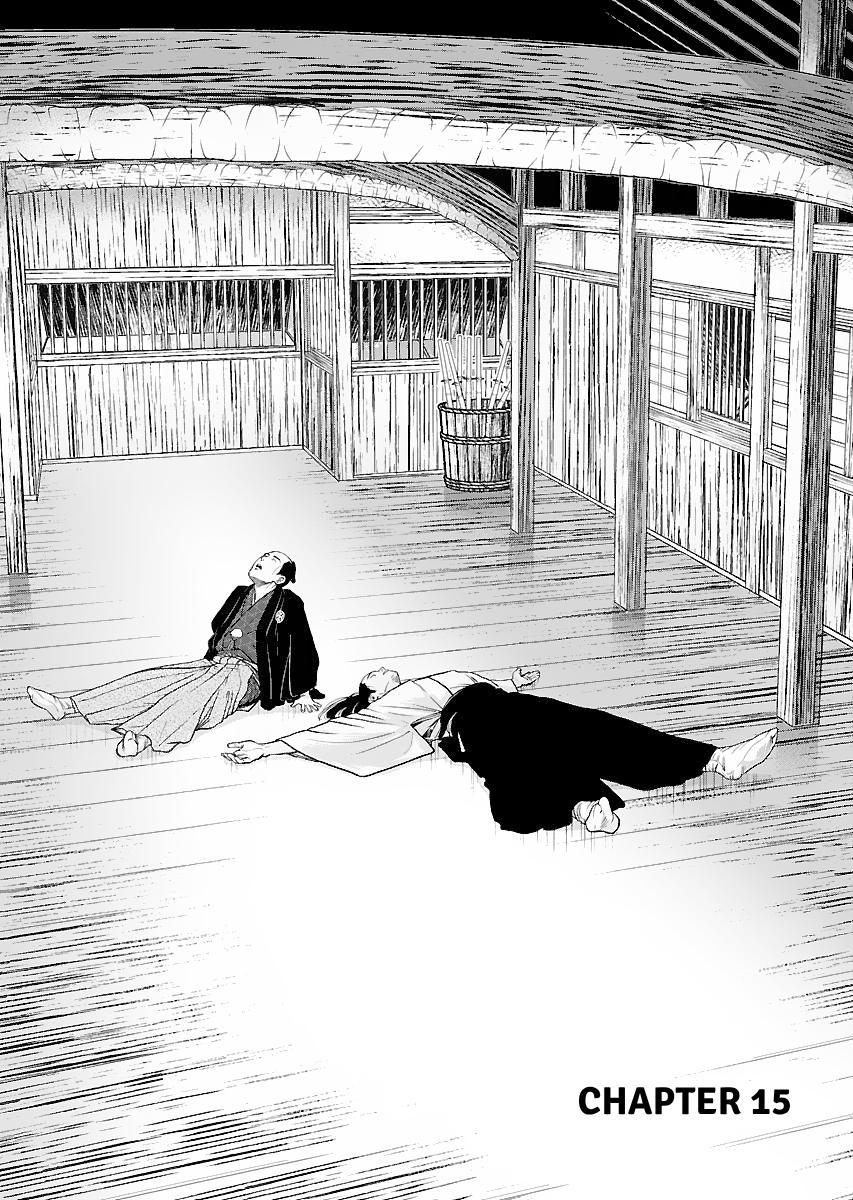 MUJIN Chapter 15 page 1 - 