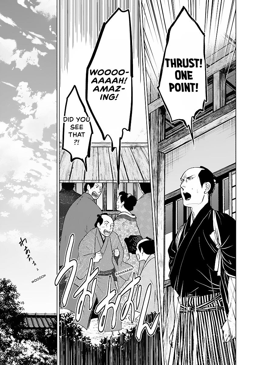 MUJIN Chapter 15 page 11 - 