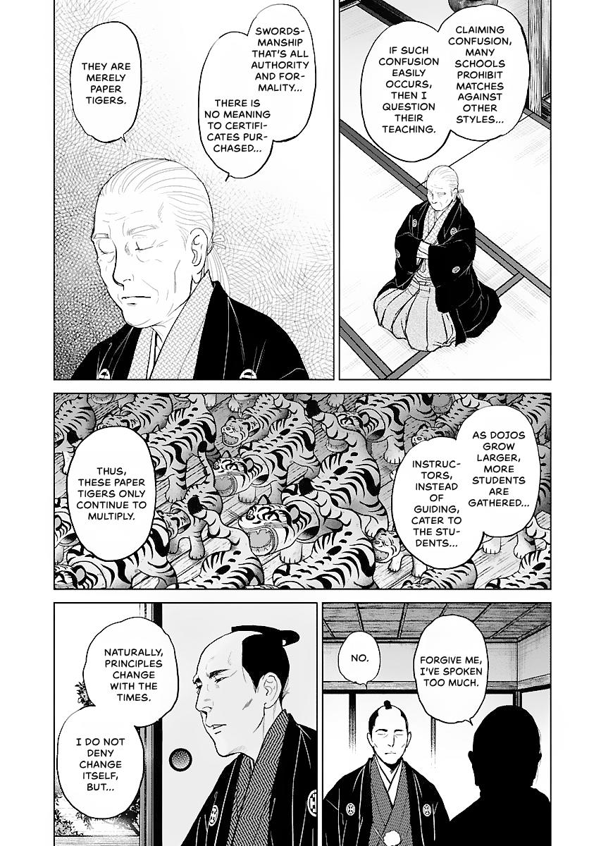 MUJIN Chapter 15 page 13 - 