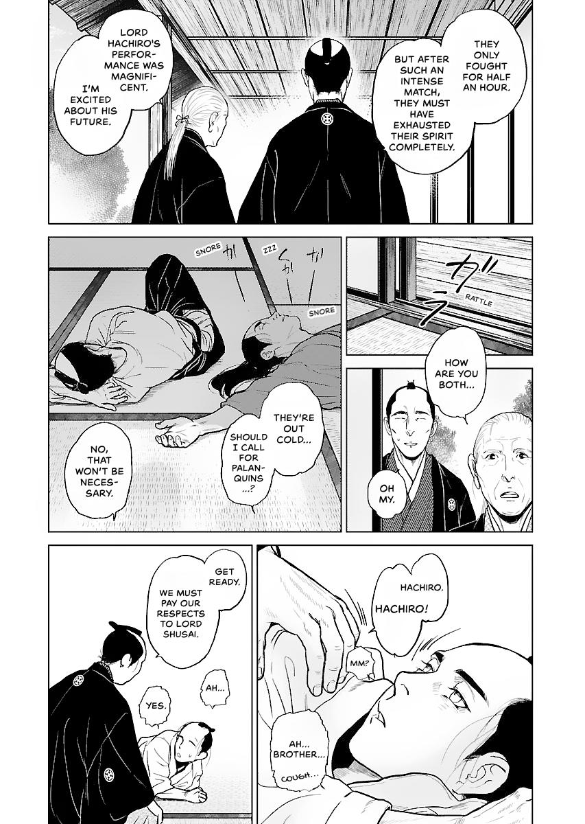 MUJIN Chapter 15 page 16 - 