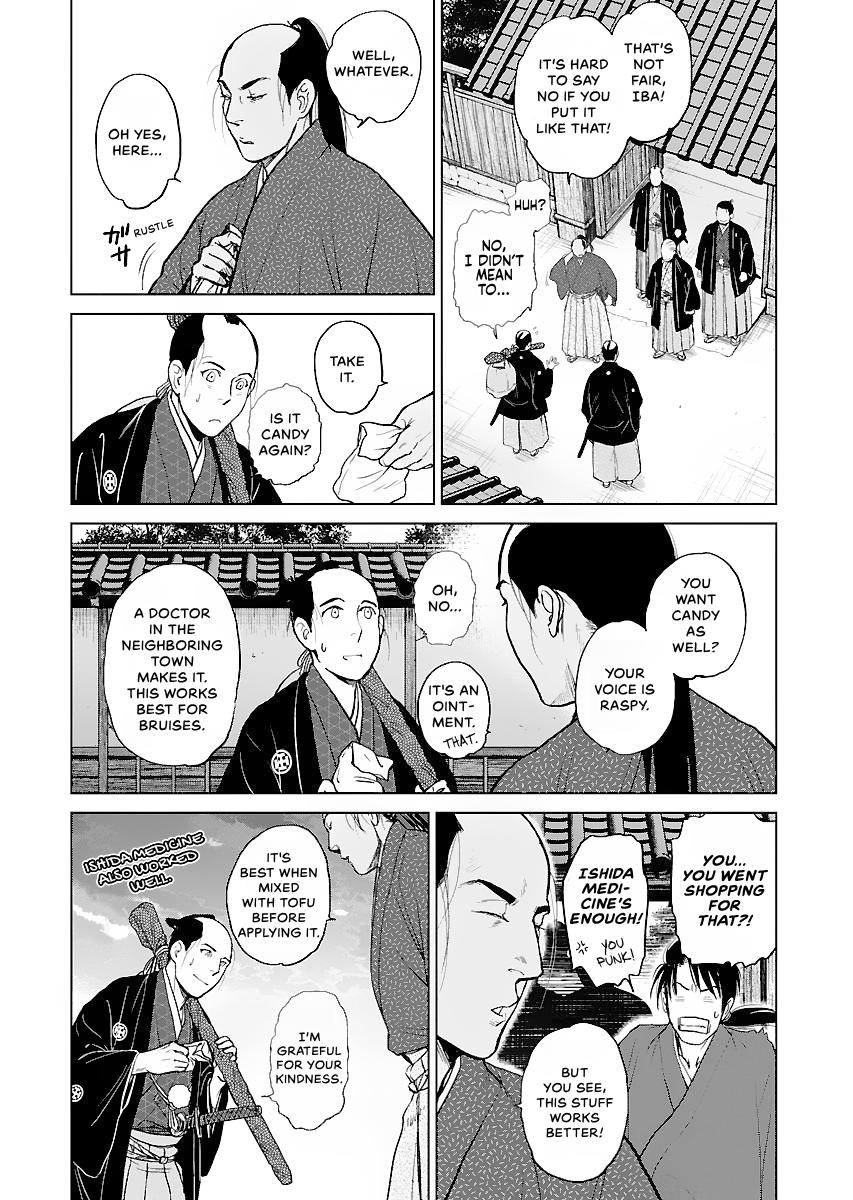 MUJIN Chapter 15 page 18 - 