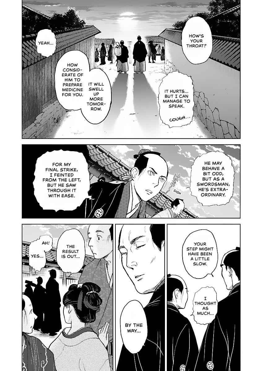 MUJIN Chapter 15 page 20 - 