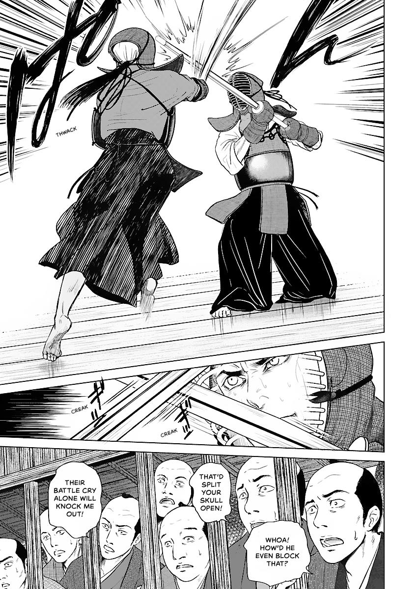 MUJIN Chapter 15 page 3 - 