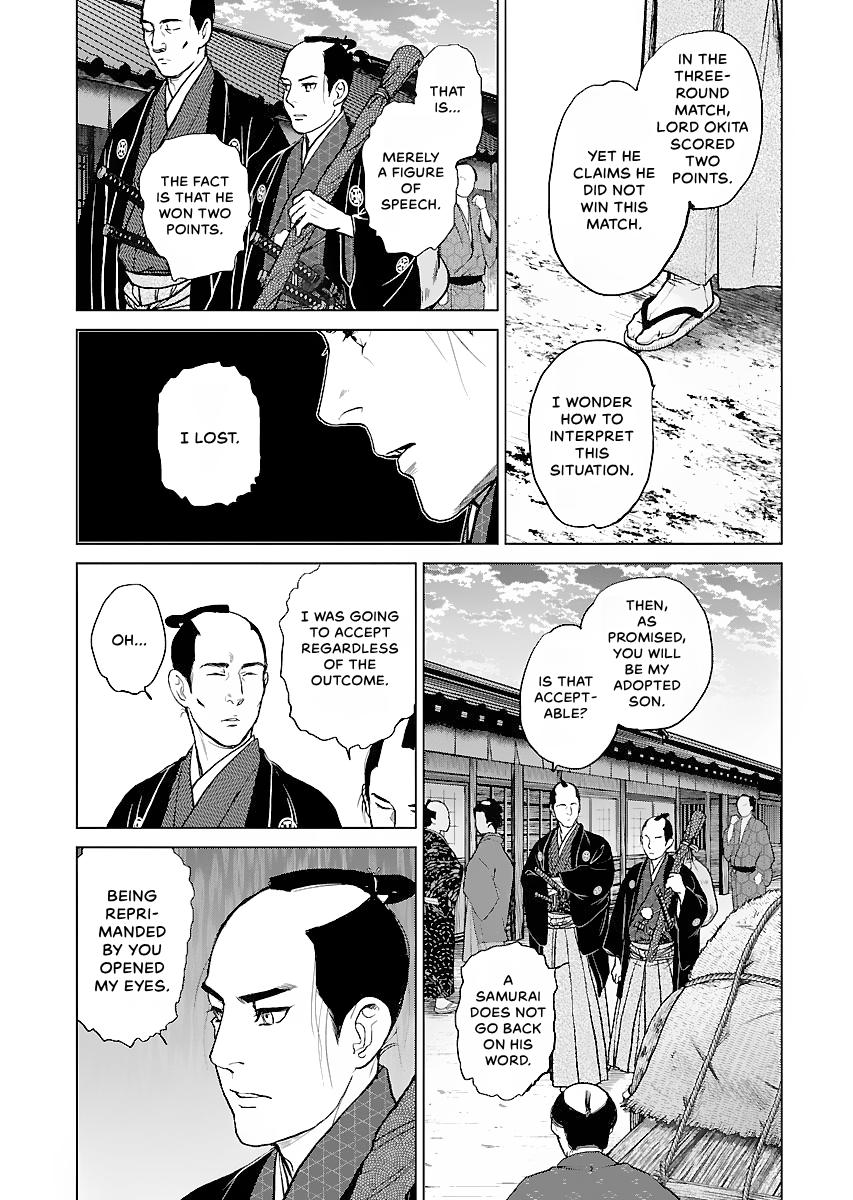 MUJIN Chapter 15 page 21 - 