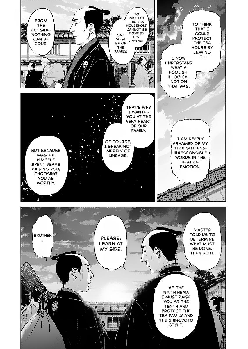 MUJIN Chapter 15 page 22 - 