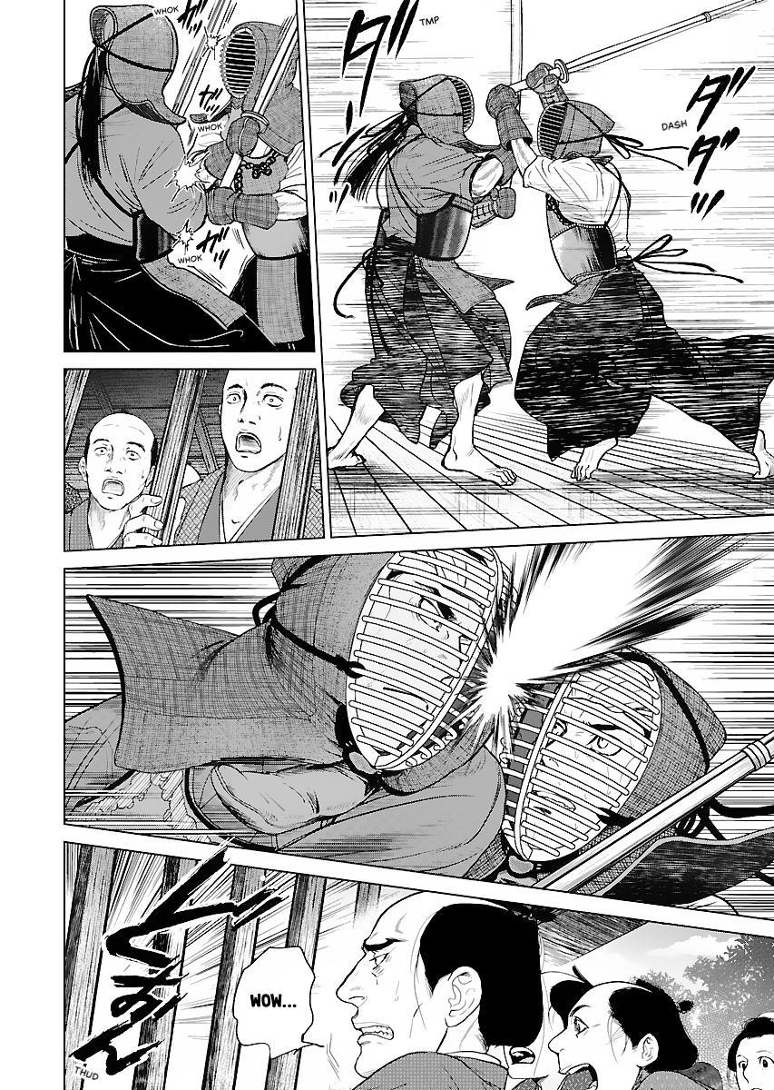 MUJIN Chapter 15 page 4 - 