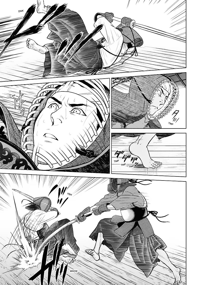 MUJIN Chapter 15 page 5 - 