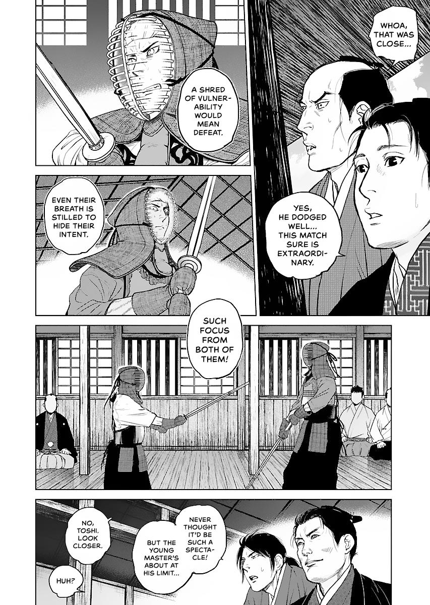 MUJIN Chapter 15 page 6 - 