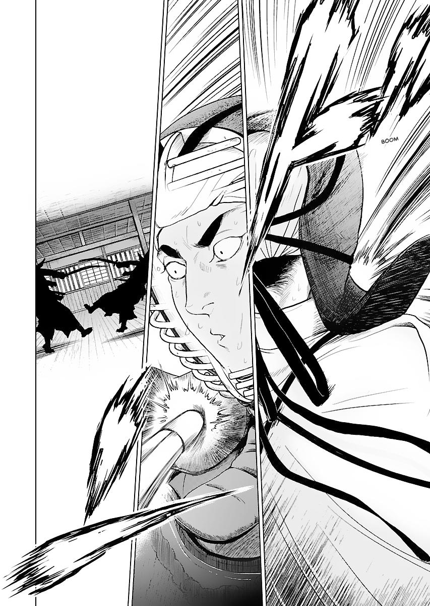 MUJIN Chapter 15 page 10 - 