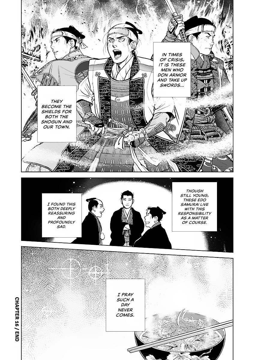 MUJIN Chapter 16 page 24 - 