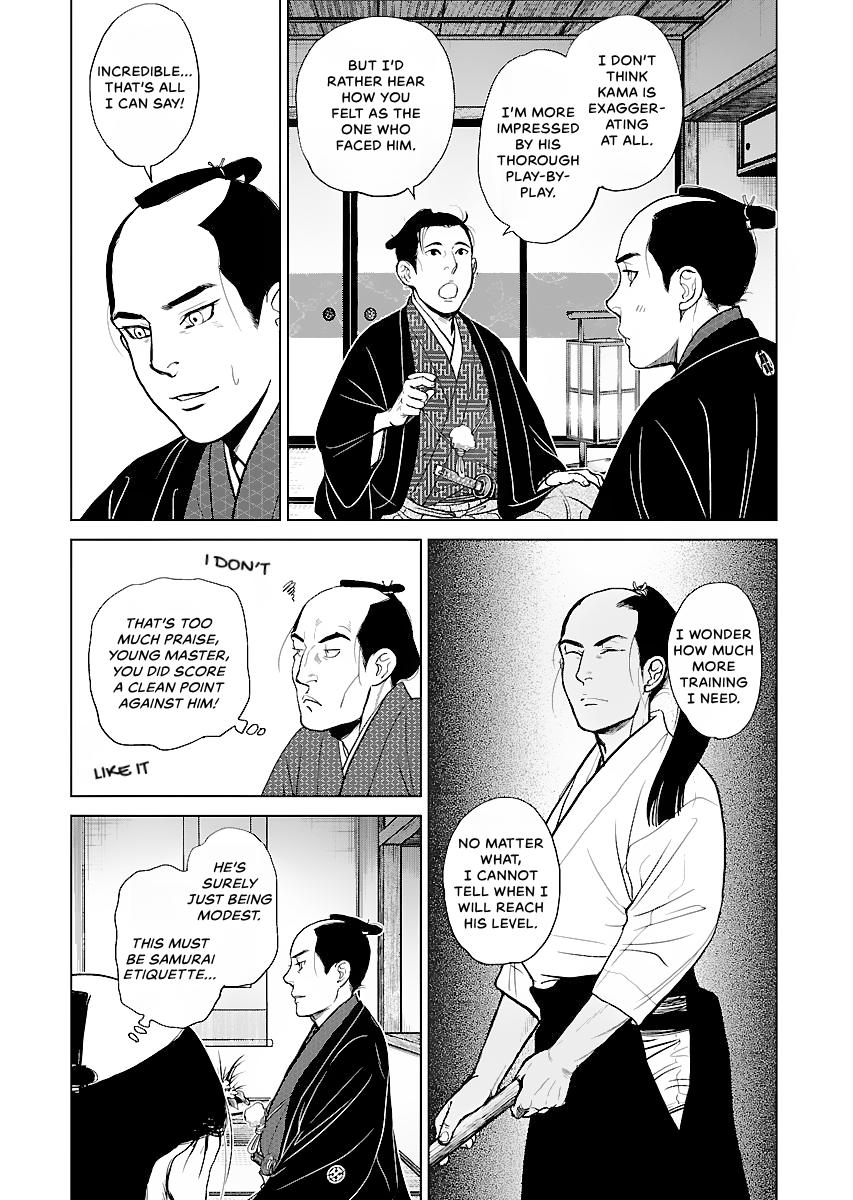 MUJIN Chapter 16 page 4 - 