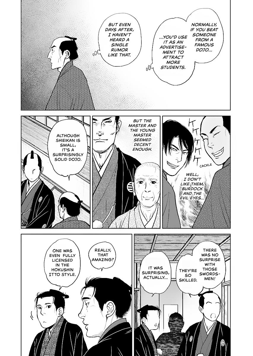 MUJIN Chapter 16 page 6 - 