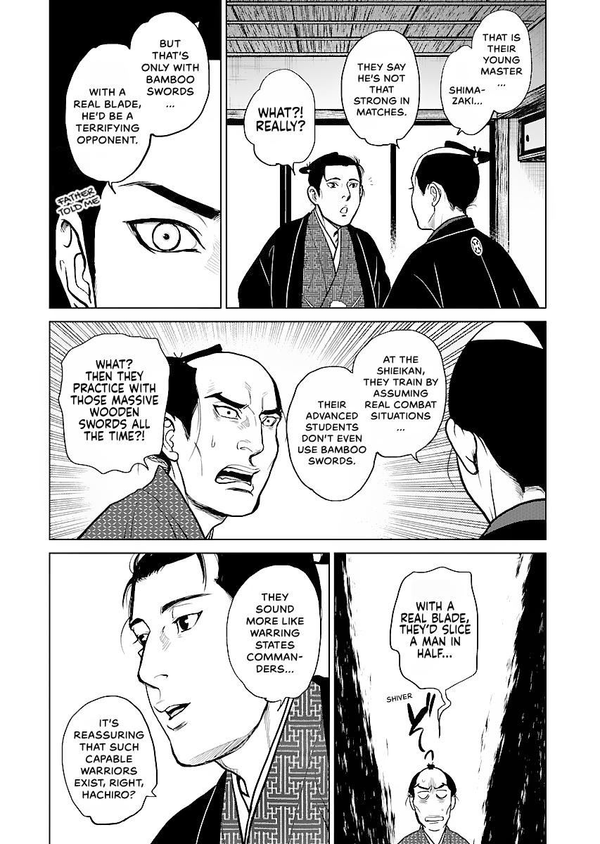 MUJIN Chapter 16 page 8 - 