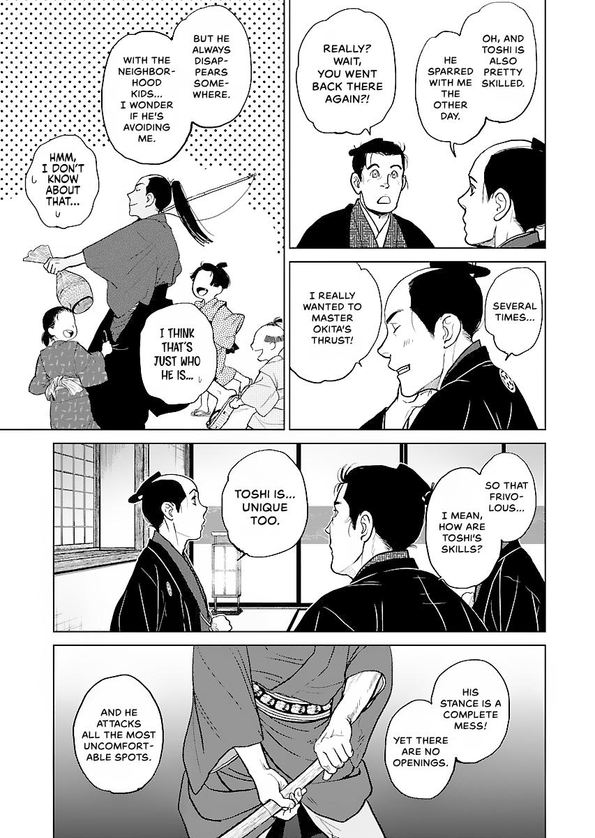MUJIN Chapter 16 page 9 - 