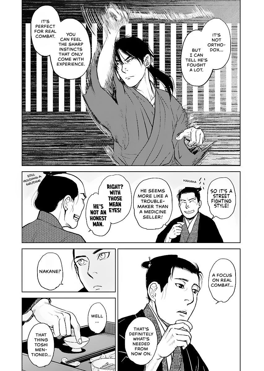 MUJIN Chapter 16 page 10 - 