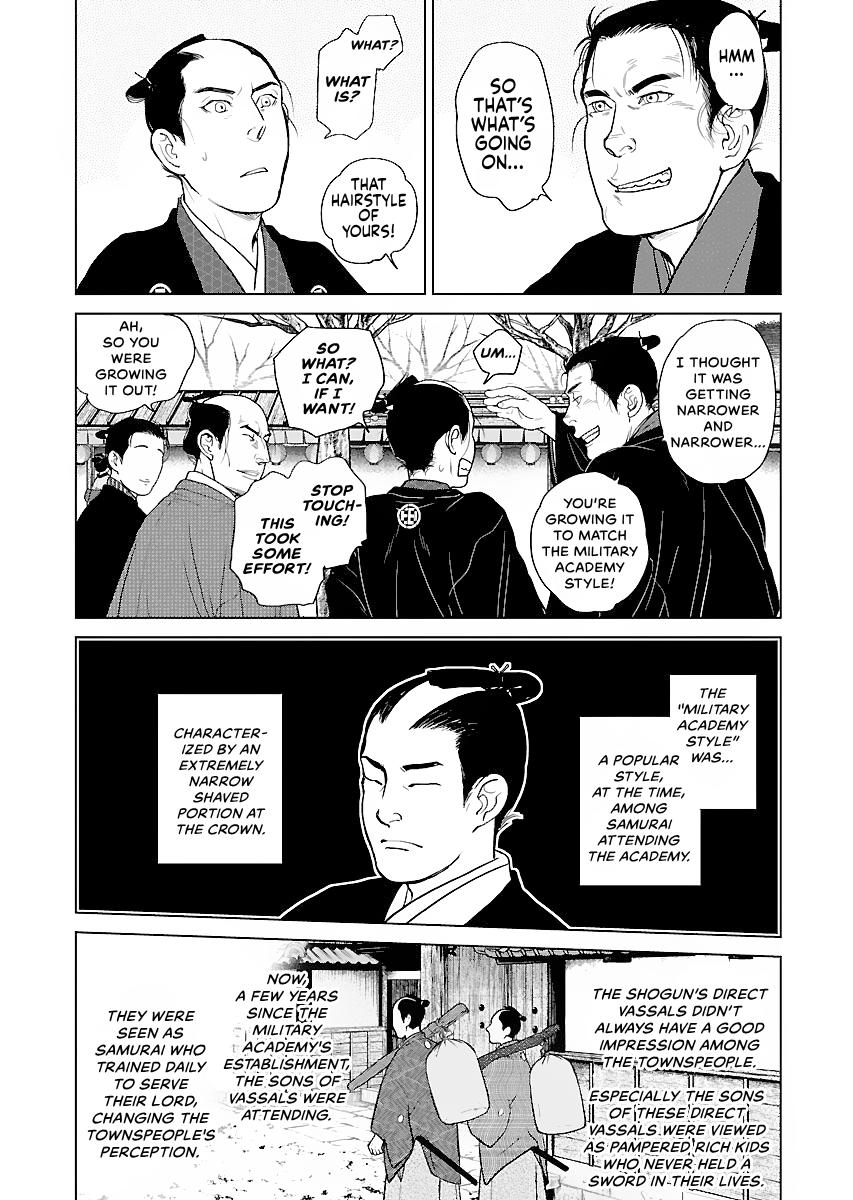 MUJIN Chapter 17 page 11 - 