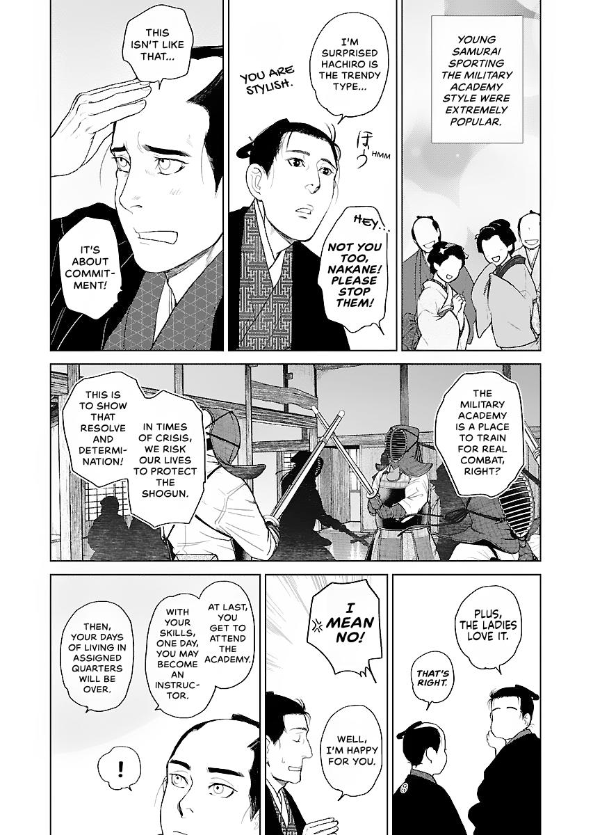 MUJIN Chapter 17 page 12 - 