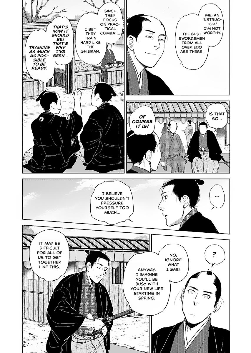 MUJIN Chapter 17 page 13 - 