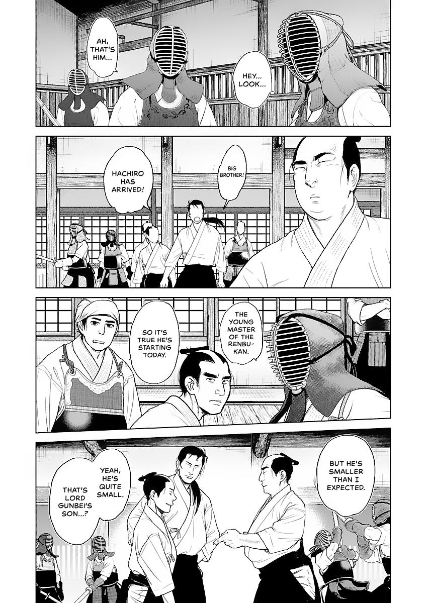 MUJIN Chapter 17 page 18 - 