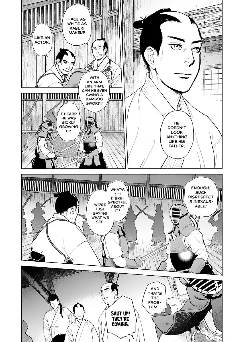 MUJIN Chapter 17 page 19 - 