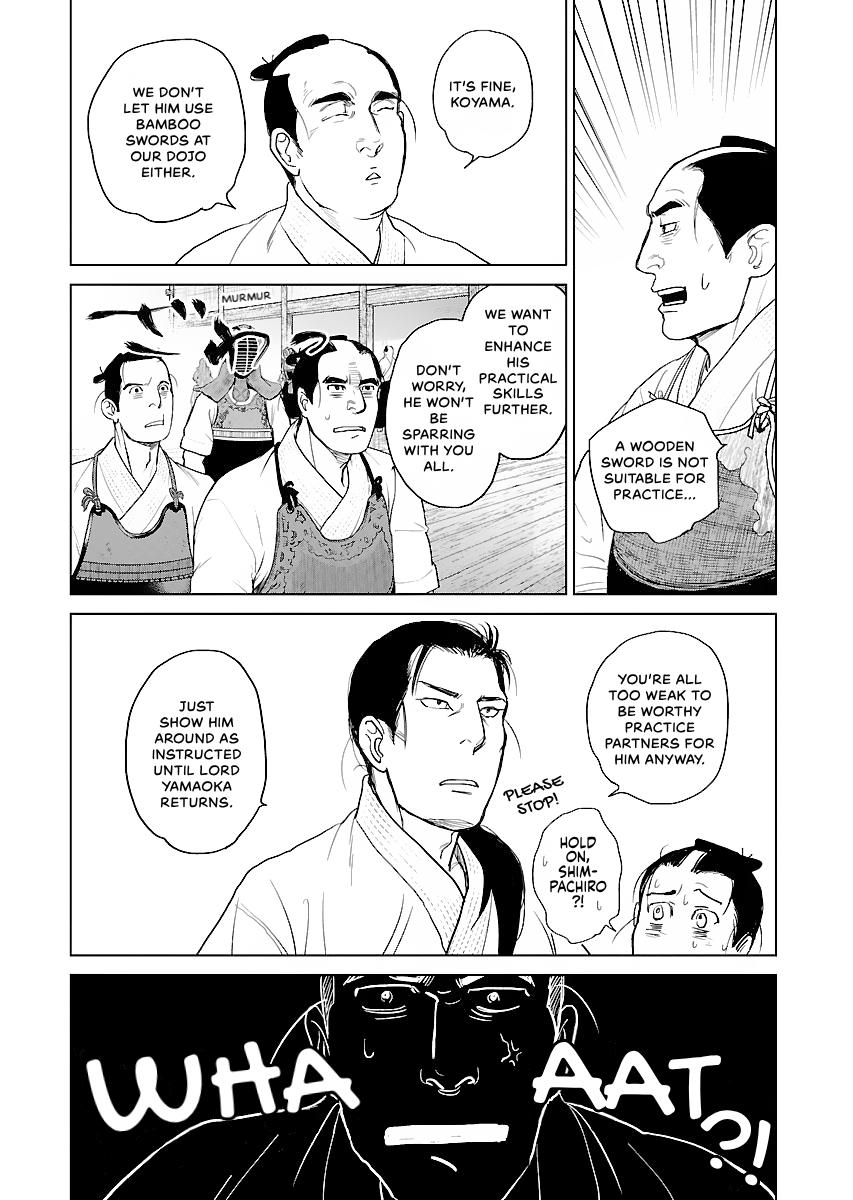MUJIN Chapter 17 page 22 - 