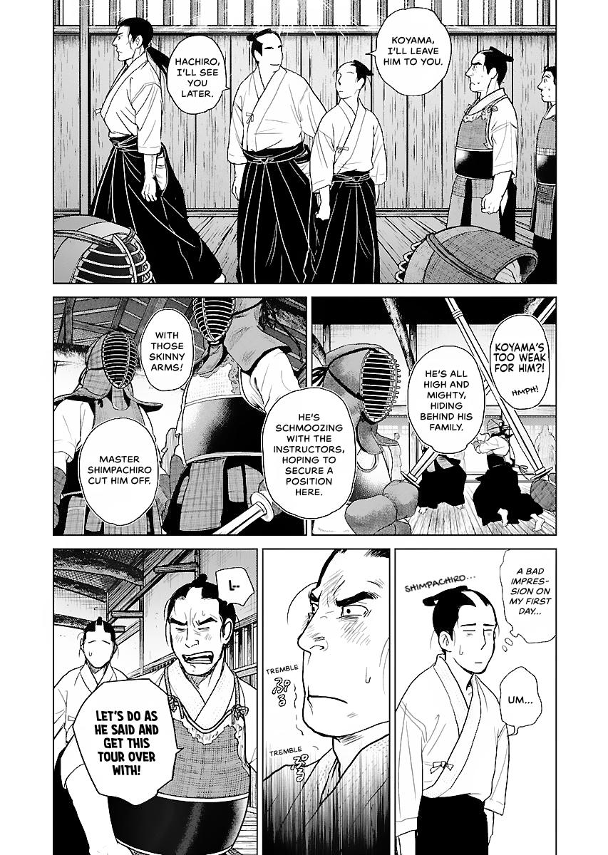 MUJIN Chapter 17 page 23 - 