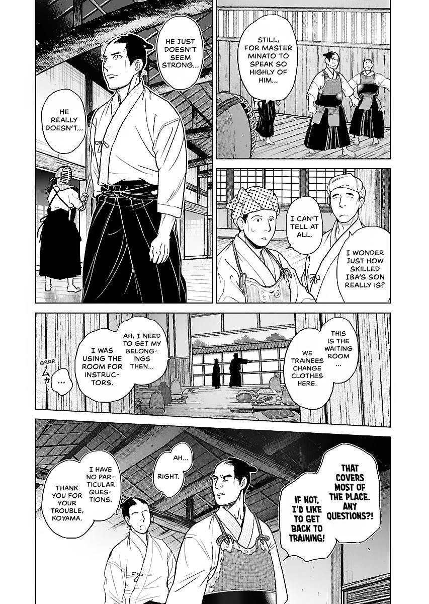 MUJIN Chapter 17 page 24 - 