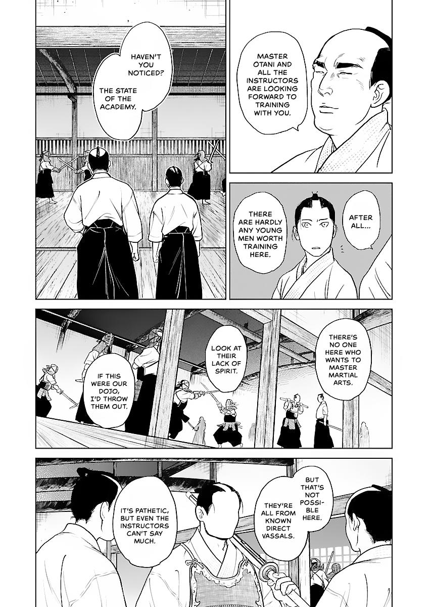 MUJIN Chapter 17 page 26 - 