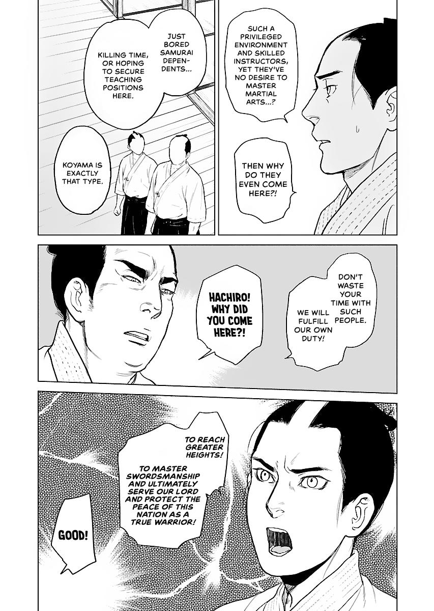 MUJIN Chapter 17 page 27 - 