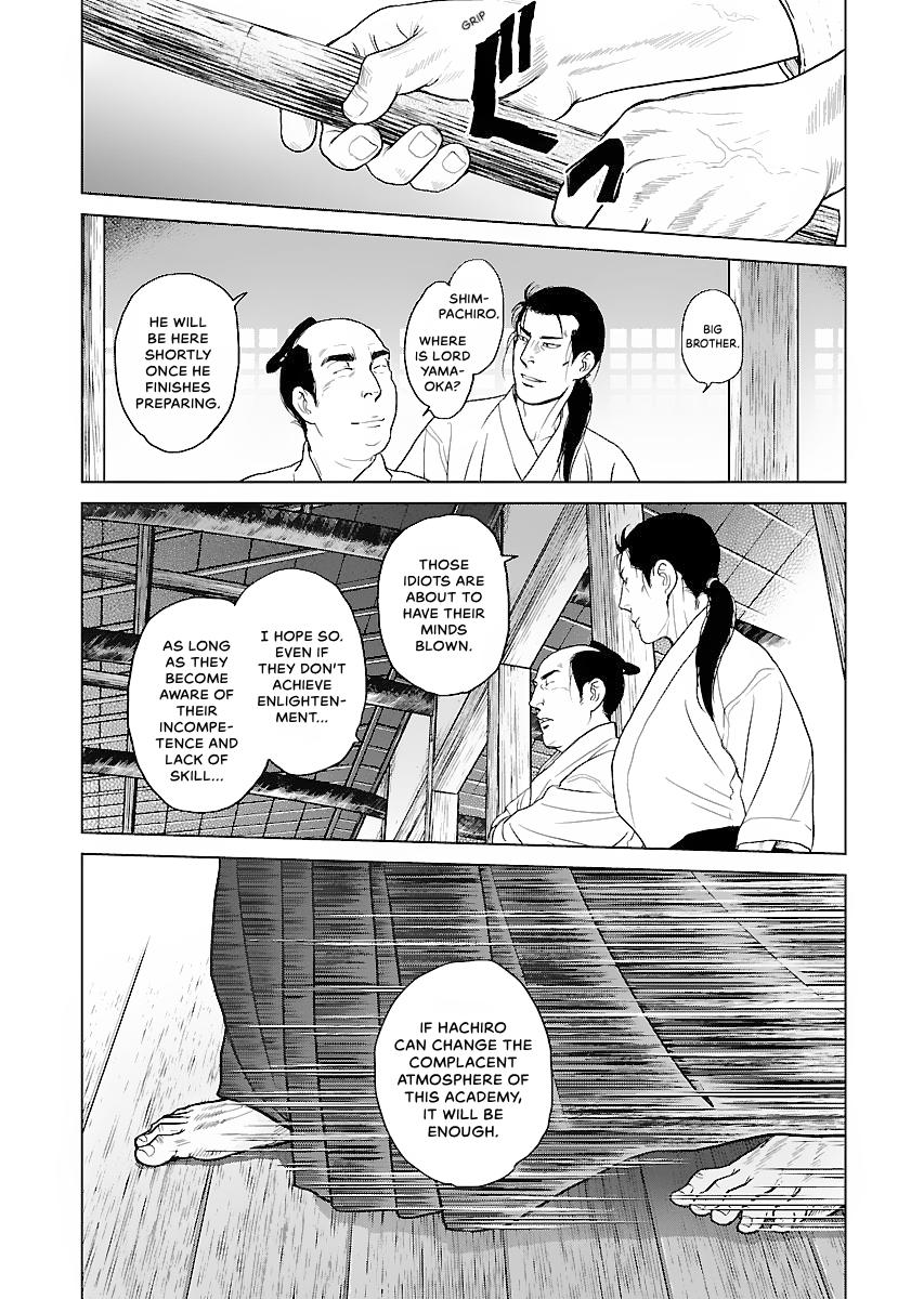 MUJIN Chapter 17 page 29 - 